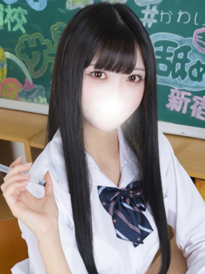 ゆあ
