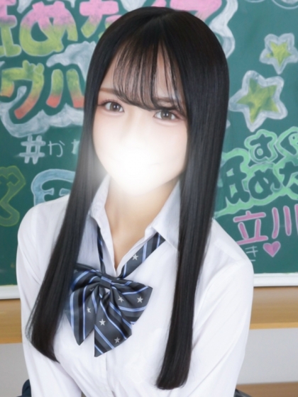 そら